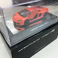 AUTO-art Lamborghini Aventador LP700-4